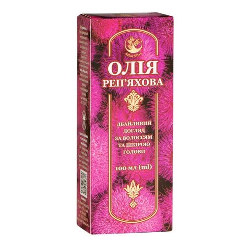 Масло Репейное 100 мл цена - фото №1 Масло Репейное 100 мл цена