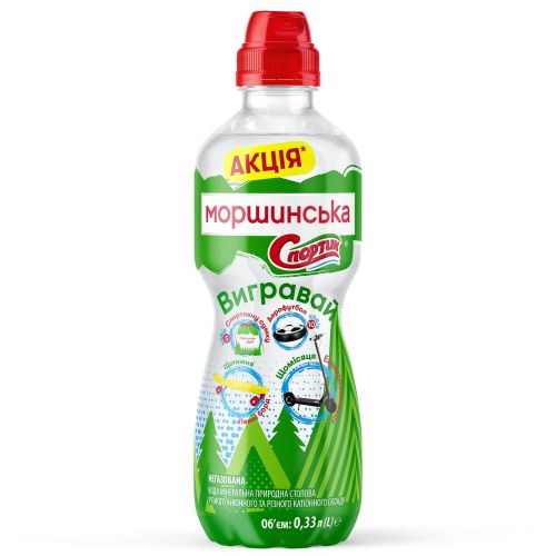 Вода минеральная Моршинская Спортик негазированная 0,33 л заказать - фото №1 Вода минеральная Моршинская Спортик негазированная 0,33 л заказать