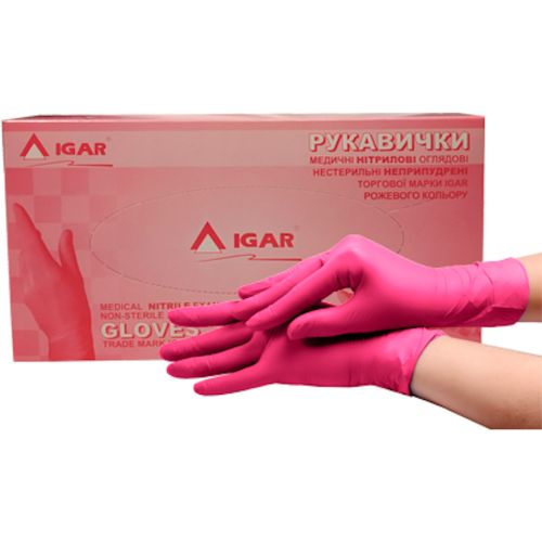 Перчатки смотровые Igar нитриловые без пудры нестерильные, розовые, р.S недорого - фото №1 Перчатки смотровые Igar нитриловые без пудры нестерильные, розовые, р.S недорого
