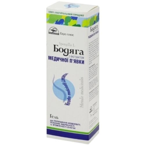 Гель Бодяга з екстрактом п'явки 75 мл ADD - фото №1 Гель Бодяга з екстрактом п'явки 75 мл ADD