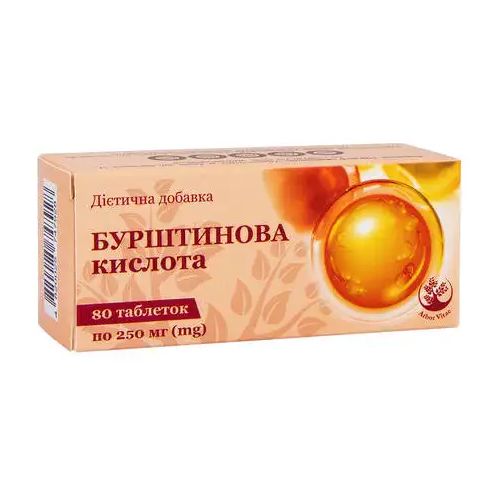 Кислота янтарная таблетки №80 заказать - фото №1 Кислота янтарная таблетки №80 заказать