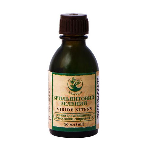 Бриллиантовый зеленый 1% спиртовой раствор для наружного применения 20 мл ADD - фото №1 Бриллиантовый зеленый 1% спиртовой раствор для наружного применения 20 мл ADD