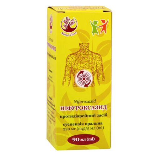 Нифуроксазид 220 мг/5 мл суспензия оральная 90 мл в интернет-аптеке - фото №1 Нифуроксазид 220 мг/5 мл суспензия оральная 90 мл в интернет-аптеке