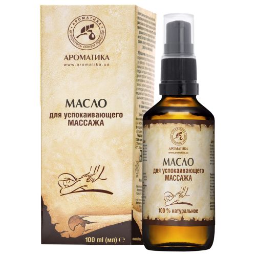 Олія для заспокійливого масажу 100 мл в місті Одеса : ціни, характеристика. - фото №1 Олія для заспокійливого масажу 100 мл в місті Одеса : ціни, характеристика.