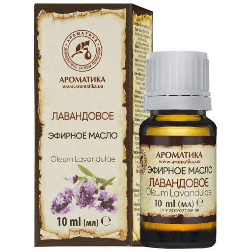 Масло эфирное лавандовое 10 мл купить - фото №1 Масло эфирное лавандовое 10 мл купить