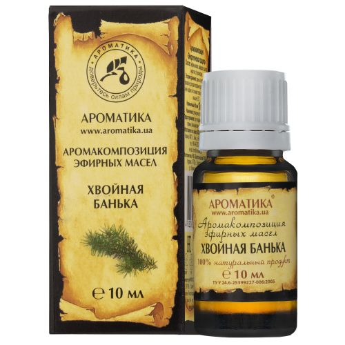 Аромакомпозиція Хвойна банька 10 мл в місті Одеса : ціни, характеристика. - фото №1 Аромакомпозиція Хвойна банька 10 мл в місті Одеса : ціни, характеристика.