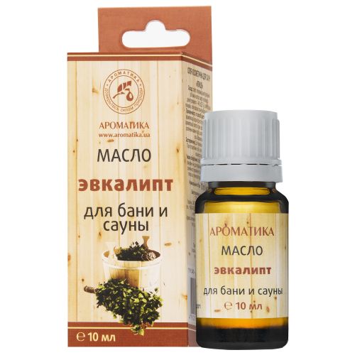 Масло косметическое для сауны Эвкалипт 10 мл в аптеке - фото №1 Масло косметическое для сауны Эвкалипт 10 мл в аптеке