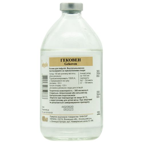 Гековен раствор 400 мл в аптеке - фото №1 Гековен раствор 400 мл в аптеке