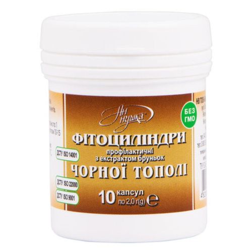 Фитоцилиндры профилактические Аннушка с экстрактом почек черного тополя №10 в Украине - фото №1 Фитоцилиндры профилактические Аннушка с экстрактом почек черного тополя №10 в Украине