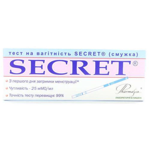 Тест-смужка Secret для визначення вагітності №1 ціна - фото №1 Тест-смужка Secret для визначення вагітності №1 ціна