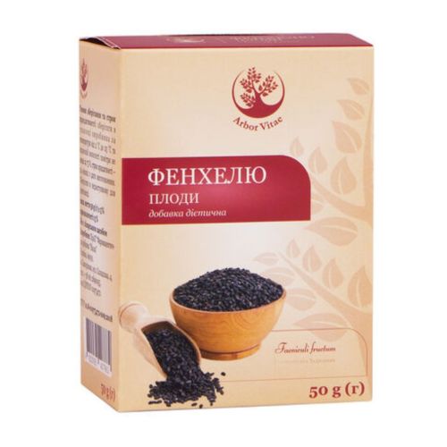 Фенхеля плоды 50 г в городе Запорожье : цены, характеристики. - фото №1 Фенхеля плоды 50 г в городе Запорожье : цены, характеристики.