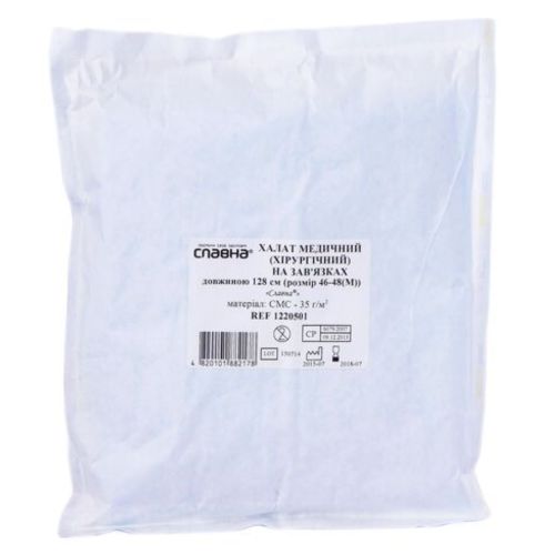 Халат хирургический Славна 1220501 на завязках стерильный размер М (46-48) длина 128 см №1 ADD - фото №1 Халат хирургический Славна 1220501 на завязках стерильный размер М (46-48) длина 128 см №1 ADD