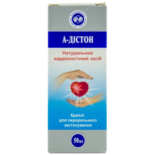 А-Дистон капли 50 мл цена - фото №1 А-Дистон капли 50 мл цена