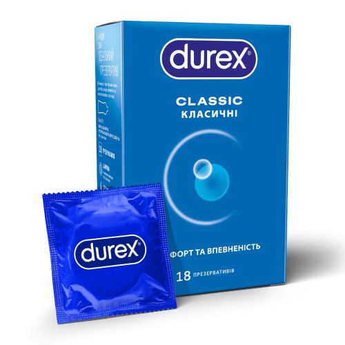 Презервативи латексні з силіконовою змазкою DUREX Сlassic (класичні), 18 шт. в Дніпрі : ціни, характеристика. - фото №1 Презервативи латексні з силіконовою змазкою DUREX Сlassic (класичні), 18 шт. в Дніпрі : ціни, характеристика.
