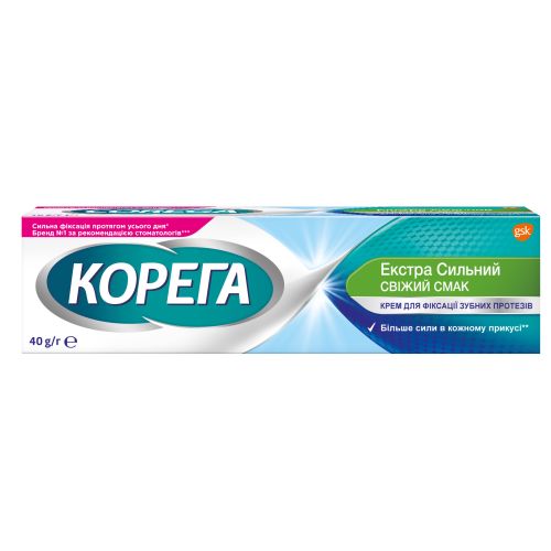 Крем Корега Свіжий смак для зубних протезів 40 г ADD - фото №1 Крем Корега Свіжий смак для зубних протезів 40 г ADD