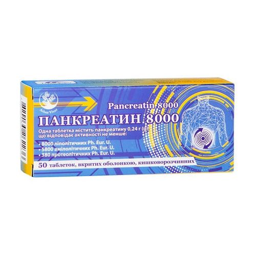 Панкреатин 8000 таблетки №50 в Дніпрі : ціни, характеристика. - фото №1 Панкреатин 8000 таблетки №50 в Дніпрі : ціни, характеристика.