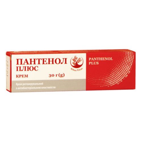 Пантенол Плюс крем 30 г в городе Львов : цены, характеристики. - фото №1 Пантенол Плюс крем 30 г в городе Львов : цены, характеристики.