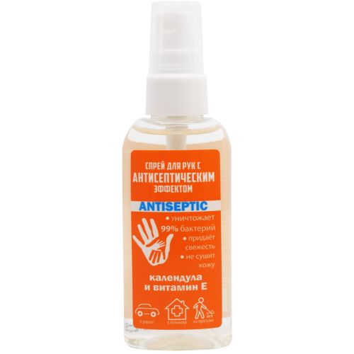 Лосьон-спрей для рук с антисептическим эффектом экстракт календулы и витамин Е 50 мл цена - фото №1 Лосьон-спрей для рук с антисептическим эффектом экстракт календулы и витамин Е 50 мл цена