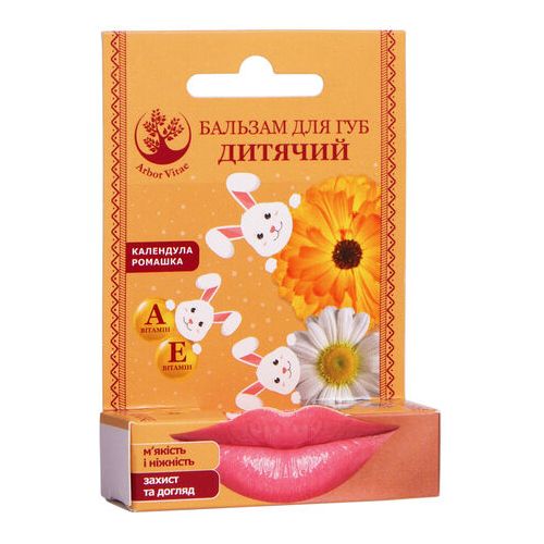 Помада-бальзам детская SPF-6 4,6 г фото - фото №1 Помада-бальзам детская SPF-6 4,6 г фото