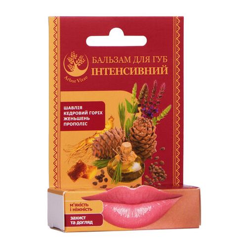 Помада-бальзам Интенсивный SPF-6 4,6 г в аптеке - фото №1 Помада-бальзам Интенсивный SPF-6 4,6 г в аптеке