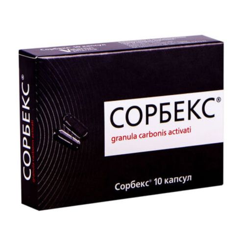 Сорбекс 250 мг капсулы №10 цена - фото №1 Сорбекс 250 мг капсулы №10 цена