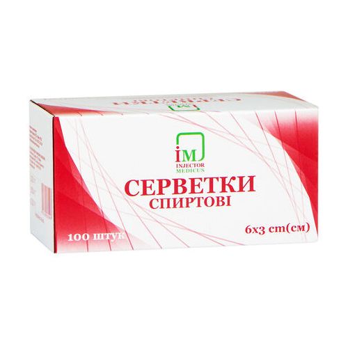 Салфетки спиртовые IM 6х3 см №100 купить - фото №1 Салфетки спиртовые IM 6х3 см №100 купить