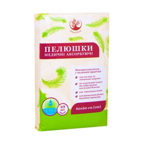 Пелюшки 60х60 см №10 фото - фото №1 Пелюшки 60х60 см №10 фото