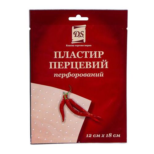 Пластырь D.S. перцовый перфорированный 12 см х18 см №1 фото - фото №1 Пластырь D.S. перцовый перфорированный 12 см х18 см №1 фото