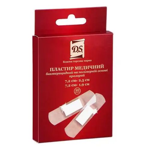 Пластырь D.S. бактерицидный на полимерной основе прозрачный 7,2 см х 2,5 см и 7,2 см х 1,9 см №20 заказать - фото №1 Пластырь D.S. бактерицидный на полимерной основе прозрачный 7,2 см х 2,5 см и 7,2 см х 1,9 см №20 заказать