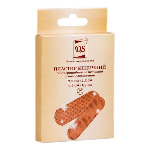 Пластырь D.S. бактерицидный на нетканой эластичный основе 7,2х2,5 см и 7,2 х 1,9 см №20 в интернет-аптеке - фото №1 Пластырь D.S. бактерицидный на нетканой эластичный основе 7,2х2,5 см и 7,2 х 1,9 см №20 в интернет-аптеке