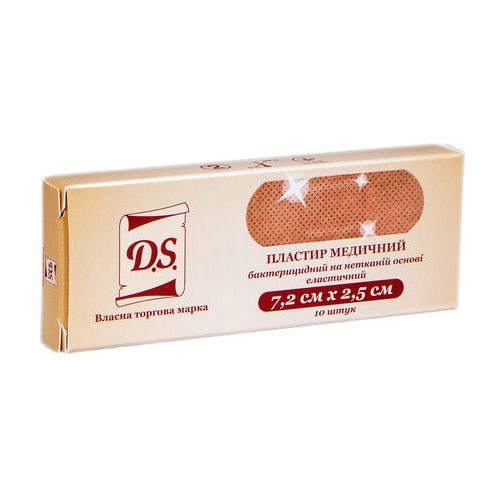 Пластырь D.S. бактерицидный на нетканой эластичный основе 7,2 см х 2,5 см №10 в аптеке - фото №1 Пластырь D.S. бактерицидный на нетканой эластичный основе 7,2 см х 2,5 см №10 в аптеке