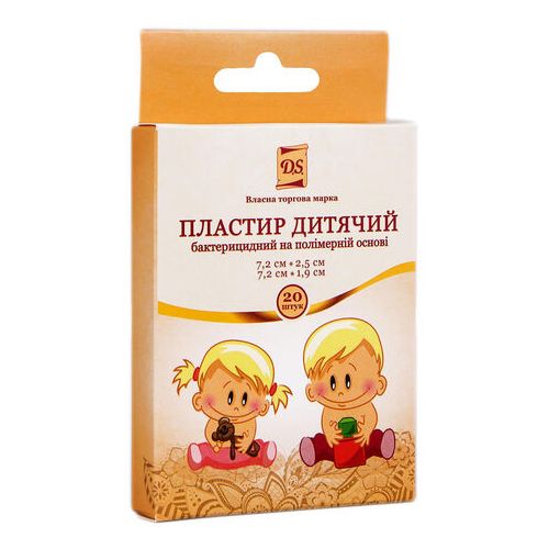 Пластырь D.S. бактерицидный на полимерной основе детский 7,2 см х 2,5 см и 7,2 см х 1,9 см №20 ADD - фото №1 Пластырь D.S. бактерицидный на полимерной основе детский 7,2 см х 2,5 см и 7,2 см х 1,9 см №20 ADD