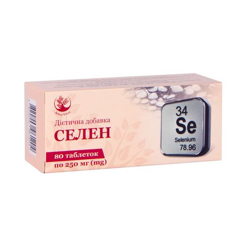 Селен 250 мг таблетки №80 в городе Одесса : цены, характеристики. - фото №1 Селен 250 мг таблетки №80 в городе Одесса : цены, характеристики.