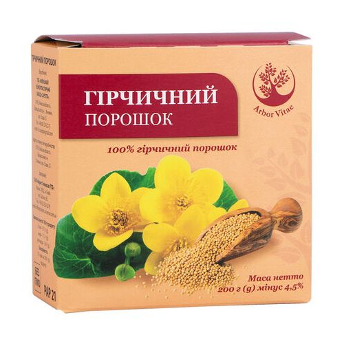 Горчичный порошок 200 г в Днепре : цены, характеристики. - фото №1 Горчичный порошок 200 г в Днепре : цены, характеристики.