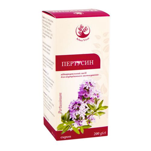 Пертусин сироп 200 г замовити - фото №1 Пертусин сироп 200 г замовити