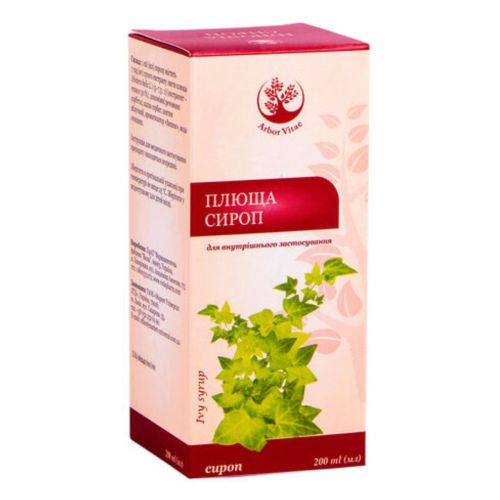 Плюща сироп 200 мл фото - фото №1 Плюща сироп 200 мл фото