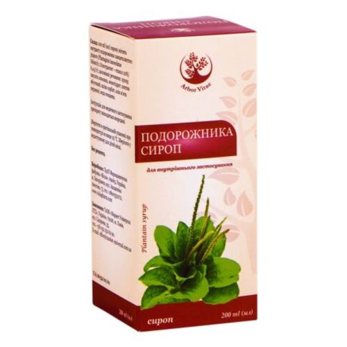 Подорожника сироп 200 мл в місті Одеса : ціни, характеристика. - фото №1 Подорожника сироп 200 мл в місті Одеса : ціни, характеристика.