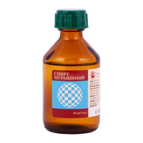 Спирт муравьиный раствор для наружного применения 50 мл купить - фото №1 Спирт муравьиный раствор для наружного применения 50 мл купить