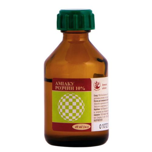 Аммиака 10% раствор 40 мл в городе Одесса : цены, характеристики. - фото №1 Аммиака 10% раствор 40 мл в городе Одесса : цены, характеристики.