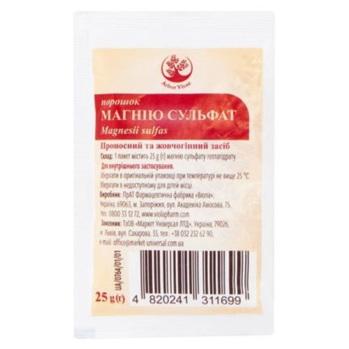 Магнію сульфат порошок 25 г купити - фото №1 Магнію сульфат порошок 25 г купити