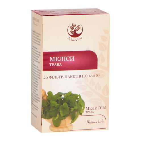 Мелиссы трава по 1,5 г фильтр-пакетов №20 недорого - фото №1 Мелиссы трава по 1,5 г фильтр-пакетов №20 недорого