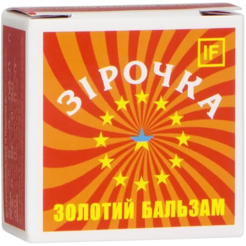 Золотой бальзам Звездочка косметический бальзам 4 г в интернет-аптеке - фото №1 Золотой бальзам Звездочка косметический бальзам 4 г в интернет-аптеке