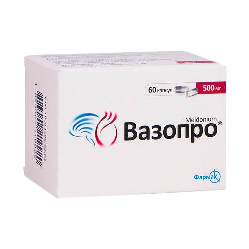 Вазопро 500 мг капсули №60 замовити - фото №1 Вазопро 500 мг капсули №60 замовити