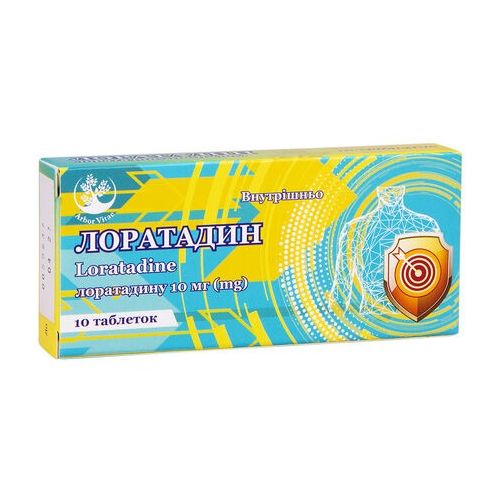 Лоратадин 10 мг таблетки №10 в городе Чернигов : цены, характеристики. - фото №1 Лоратадин 10 мг таблетки №10 в городе Чернигов : цены, характеристики.
