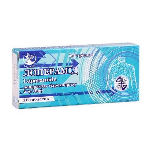 Лоперамід 2 мг таблетки 20 шт. в місті Одеса : ціни, характеристика. - фото №1 Лоперамід 2 мг таблетки 20 шт. в місті Одеса : ціни, характеристика.