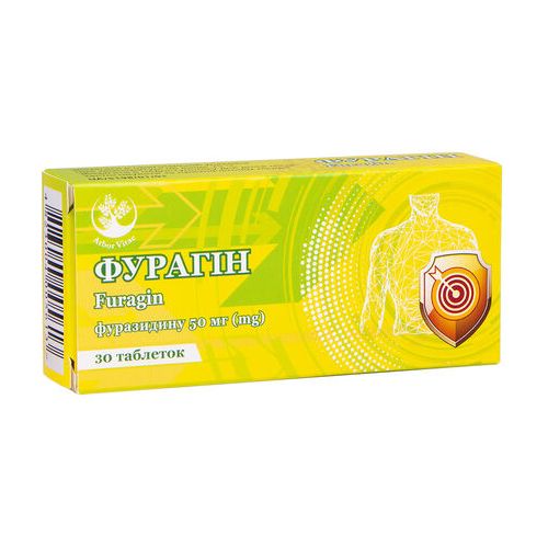 Фурагин 50 мг таблетки №30 в интернет-аптеке - фото №1 Фурагин 50 мг таблетки №30 в интернет-аптеке