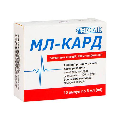МЛ-Кард розчин для ін'єкцій 100 мг/мл 5 мл ампули 10 шт. в інтернет-аптеці - фото №1 МЛ-Кард розчин для ін'єкцій 100 мг/мл 5 мл ампули 10 шт. в інтернет-аптеці