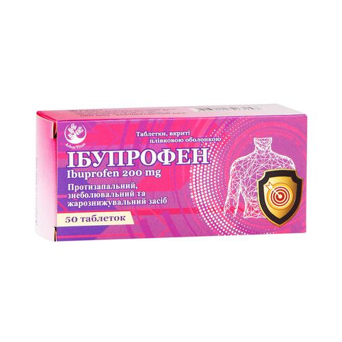Ибупрофен 200 мг таблетки 50 шт. заказать - фото №1 Ибупрофен 200 мг таблетки 50 шт. заказать