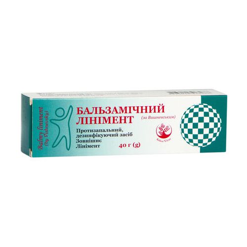 Бальзамический Линимент по Вишневскому 40 г в городе Одесса : цены, характеристики. - фото №1 Бальзамический Линимент по Вишневскому 40 г в городе Одесса : цены, характеристики.