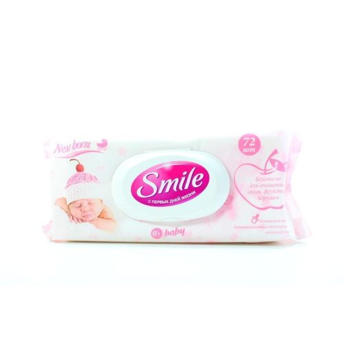 Серветки вологі Smile Baby з клапаном №72 в аптеці - фото №1 Серветки вологі Smile Baby з клапаном №72 в аптеці
